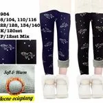 Legginsy dla Dzieci Ocieplane Granatowe z Kucykiem 98/104-128/130szt