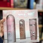 Zestaw perfum Yara: Eau de Parfum 50ml + Body Spray 200ml + Balsam