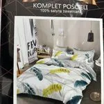 Komplet Pościeli 4CZ 160/200 100% satyna bawełniana