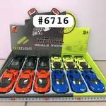Auto Metalowe Scale Model #67116