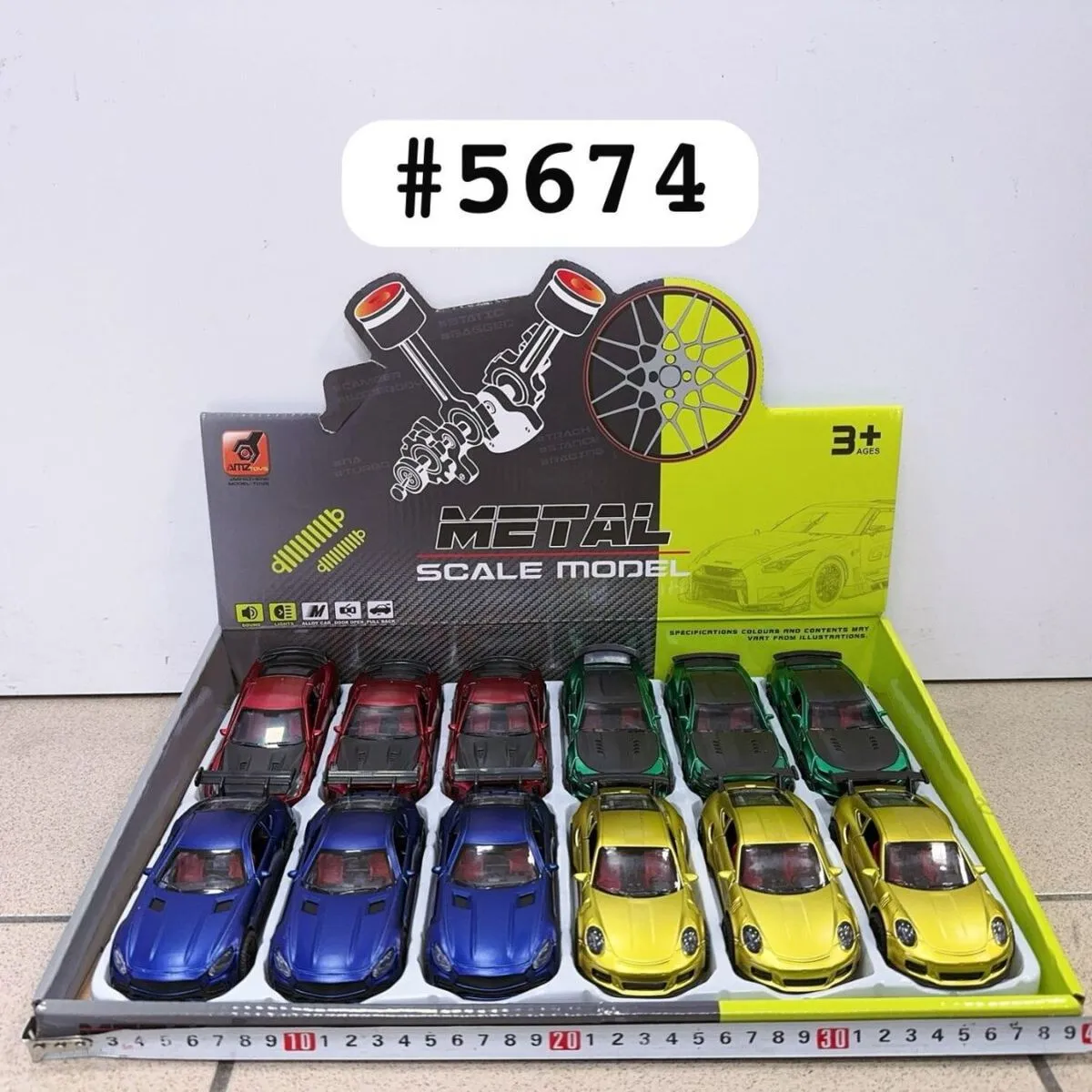 Auto Metalowe Scale Model #5674