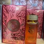 Perfumy KISHAH Fushion 100ml