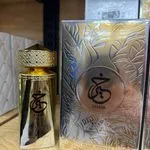 Perfumy Khair Paris Corner 100ml