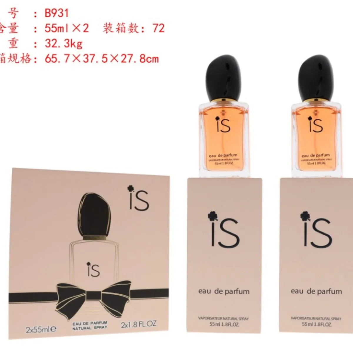 Zestaw Perfum IS B931 2x50ml EDP