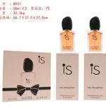 Zestaw Perfum IS B931 2x50ml EDP