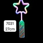 Różdżka LED Mały 27cm 7031