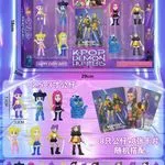 Zabawki Figurki Kpop Demon Hunters 2,5-8 cm