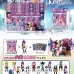 Saszetki Kpop Demon Hunters 24 szt