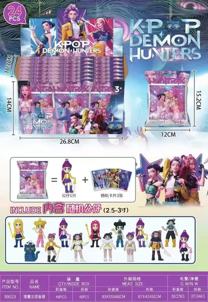 Saszetki Kpop Demon Hunters 24 szt