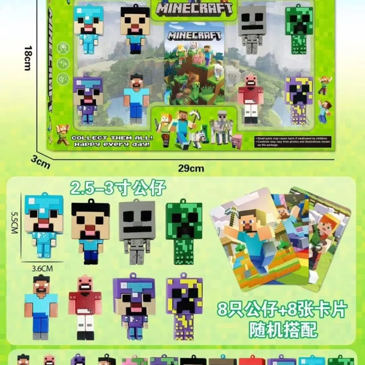 Zestaw figurek Minecraft 15 szt. 25x2,5x29 cm