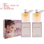 Zestaw Perfum La Vida es Bella 2x50ml