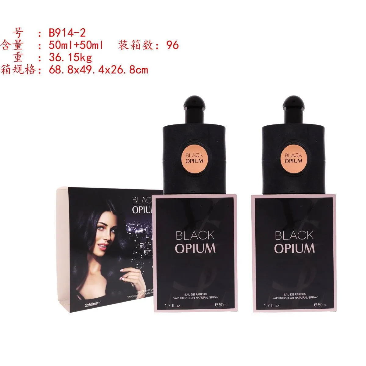Zestaw Perfum Black Opium 2x50ml