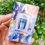 Mydło Perfume Lasting Fragrance