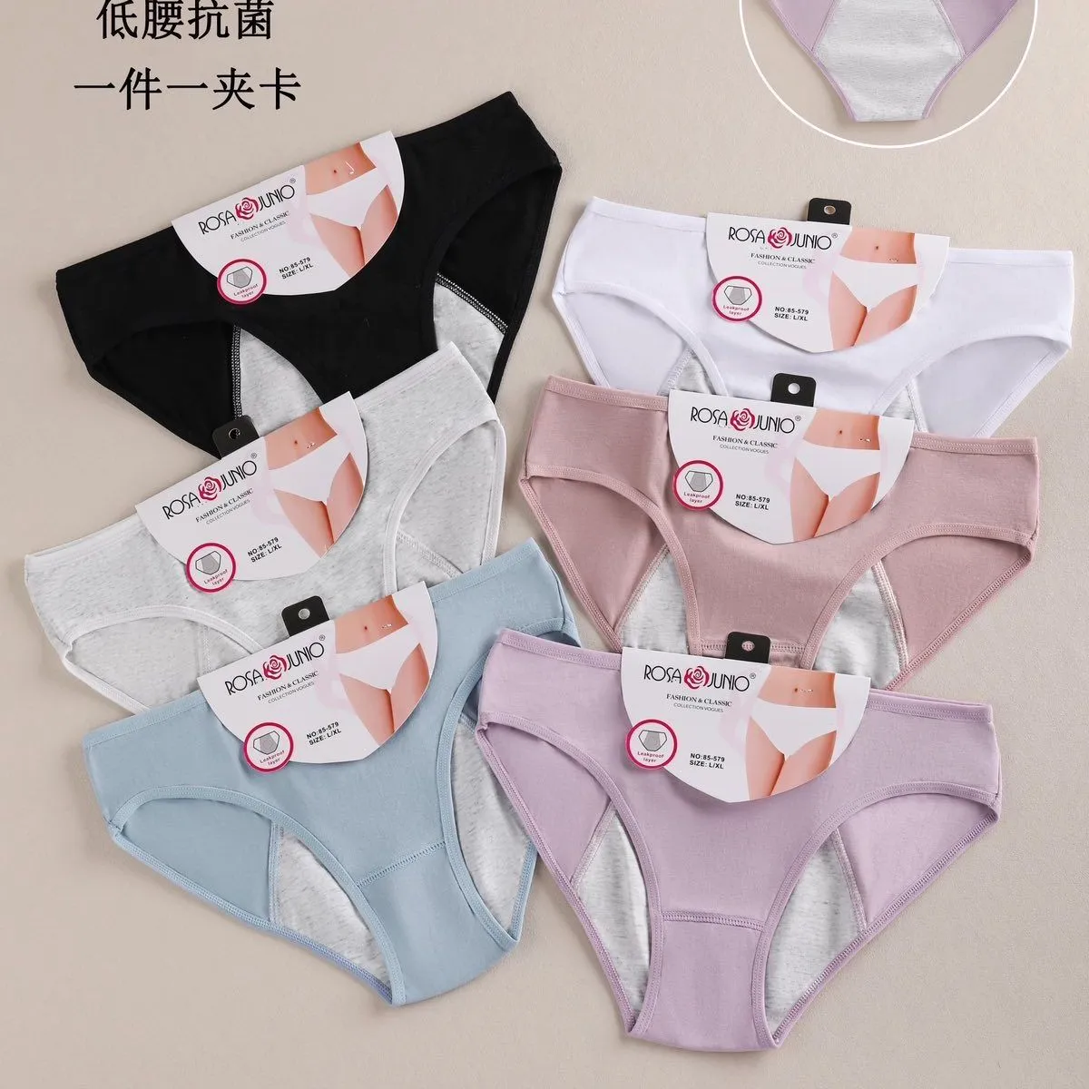Majtki damskie menstruacyjne Rosa&Junio S/M/L, 6 kolorów