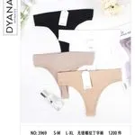 Stringi damskie DYNAN Intimates NO.369 S-M-L XL czarny/beż/biały