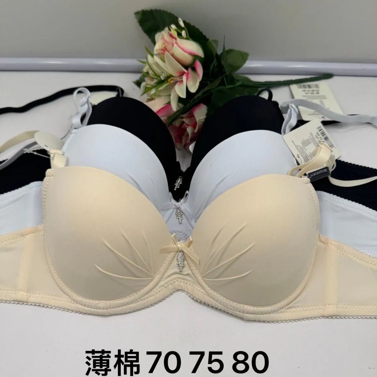 Biustonosz damski push-up beżowy/czarny/biały rozmiary 70 75 80