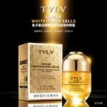 Krem pod oczy TVLV White Caviar Cells Anti-Wrinkle 15ml