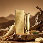 Krem pod oczy TVLV z żeń-szeniem 14g