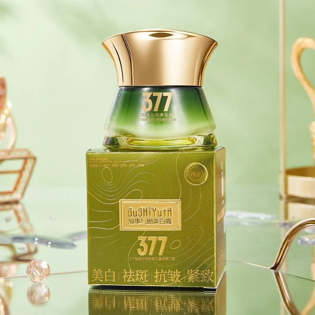 Krem do twarzy GuShuYu 377 zielony w tubie 40ml