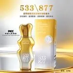 Esencja do twarzy 533/877 30ml PCCC