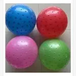 Piłka dla Dzieci 20cm Kolorowa z Kolcami