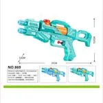 Pistolet na wodę wodny turkusowy 31x17,8x6,5 cm