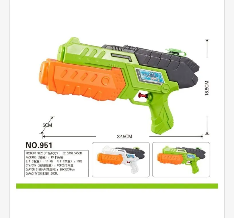 Pistolet na wodę 32 cm zielony-pomarańczowy-czarny