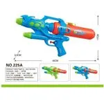 Pistolet na wodę NO.225A 40cm x 6,5cm, 1500ml
