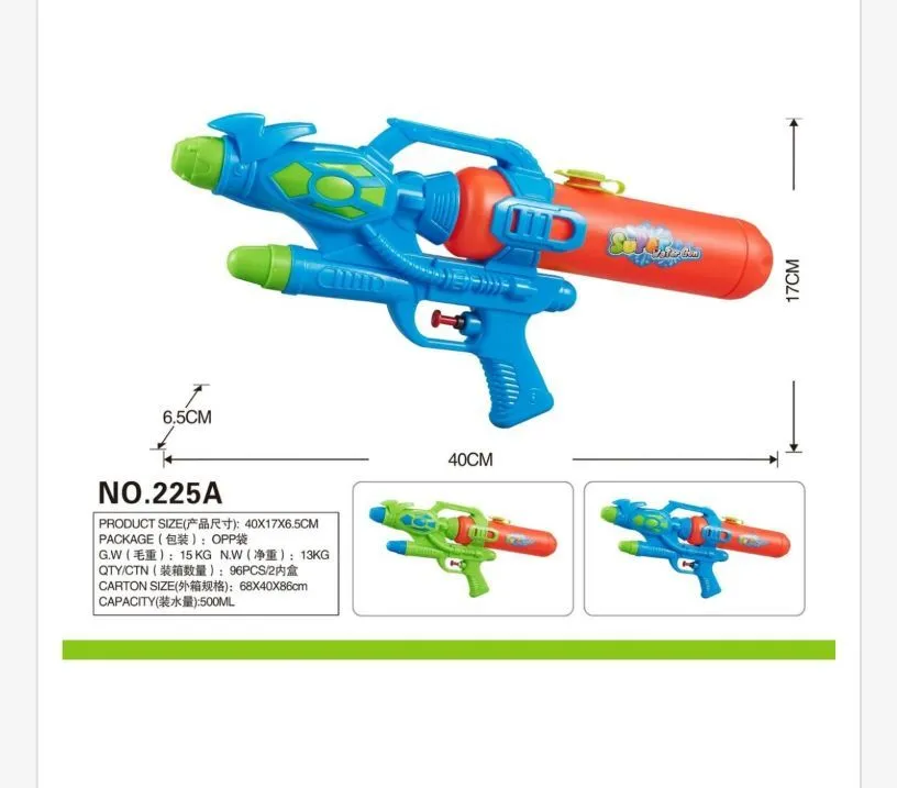Pistolet na wodę NO.225A 40cm x 6,5cm, 1500ml