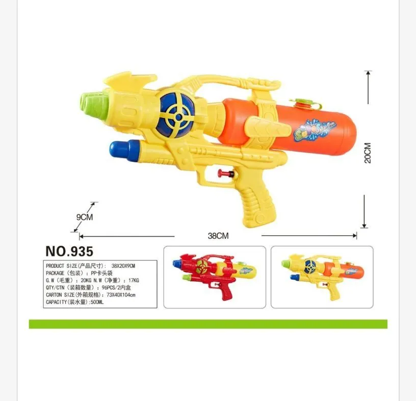 Pistolety na wodę wodne 38 cm NO 935