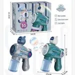 Pistolet do baniek mydlanych Bubble Gun niebieski 15x9,5x6 cm