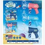 Pistolet do baniek mydlanych Bubble Gun 15cm niebieski/różowy