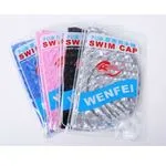 Czepek pływacki Swim Cap WENFEI, zestaw 6 kolorów