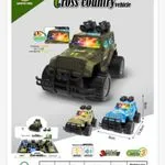 Zabawka Cross Country Vehicle z światłem i muzyką