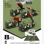 Zabawka Military Model Friction wyrzutnia rakiet 1:55