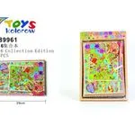 Zabawki Naklejki Kapibara 16 szt Kolorowe 7TOYS