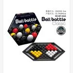 Ball Battle Classic gra logiczna z kulkami kolorowymi
