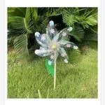 Wiatrak Plastikowy 24cm Kwiatowy