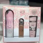 Zestaw Perfum Yara dla Kobiet Spray + Lata + Lutfa