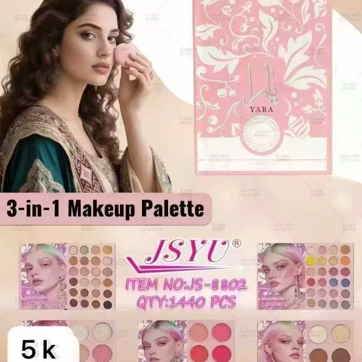 Paleta 3w1 do makijażu JSYVU ITEM NO.JSYU-802