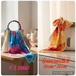 Chusta Damska 70x70 cm Kwiatowy Wzor Multi