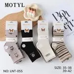 Skarpetki damskie Motyl 4 pary roz. 35-38 LNT-055