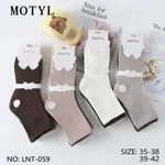 Skarpetki damskie Motyl z kokardą beżowe/brązowe 35-38/39-42