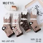 Skarpetki damskie z misiami MOTYL rozmiar 35-38/39-42