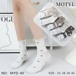 Skarpetki damskie Motyl z koronką beżowo-białe roz. 35-38/39-42
