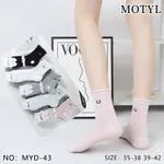 Skarpetki damskie Mototyl 5 par rozmiary 35-38, 39-42 MYD-43