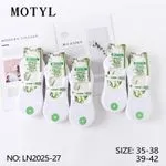 Skarpetki damskie Motyle z bambusa roz. 35-38 i