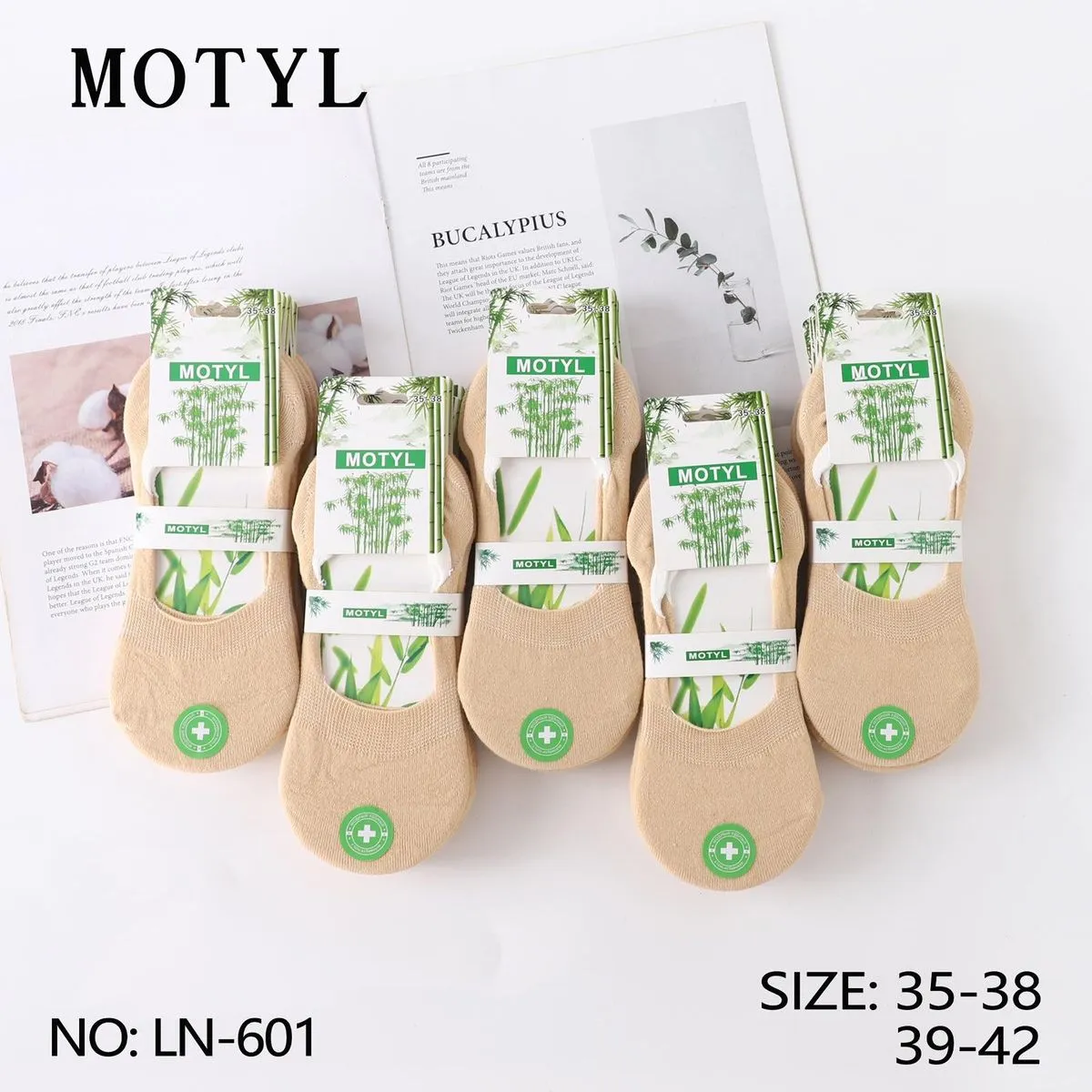 Skarpetki damskie Motyl beżowe z bambusa roz. 35-38/39-42