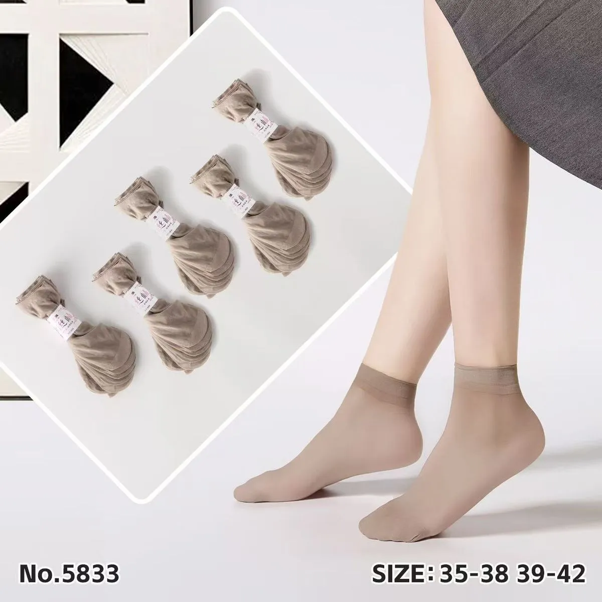 Skarpetki damskie nude rozmiary 35-38,