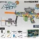 Pistolet na kulki M24 Shooting Gun ST7118 44 cm